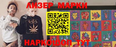 кокаин премиум Бугуруслан