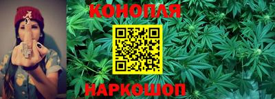 кокаин премиум Бугуруслан