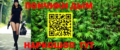 кокаин премиум Бугуруслан