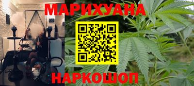 кокаин премиум Бугуруслан