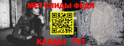 кокаин премиум Бугуруслан