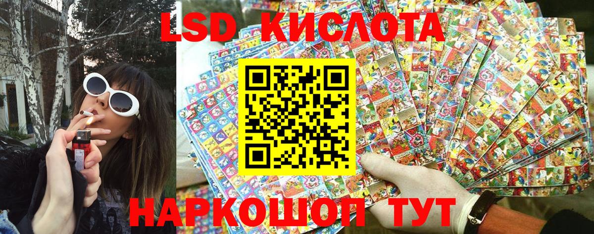 Марки N-bome  Марки NBOMe 1,5мг  Вход с VPN  Марки NBOMe 1,5мг  Нерюнгри 